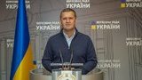 Законопроєкти екологічного комітету ВР можуть використовувати для шантажу, - Магомедов
