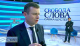 сергей,марченко