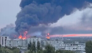 General Staff confirmed strikes on two Russian oil refineries and ammunition depots
