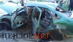 сбу взрыв