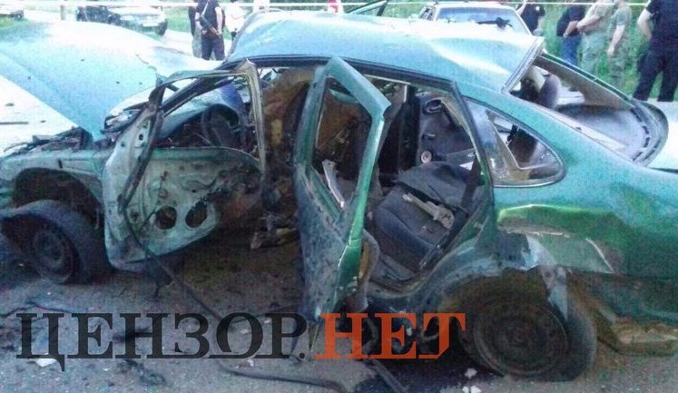 Автомобіль зі співробітниками СБУ підірвали в Донецькій області: один загиблий (оновлено)