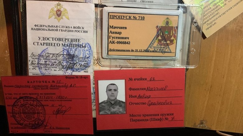 Штурмовики 128-й бригады уничтожили чеченцев из Росгвардии и захватили трофейное оружие и технику оккупантов 01