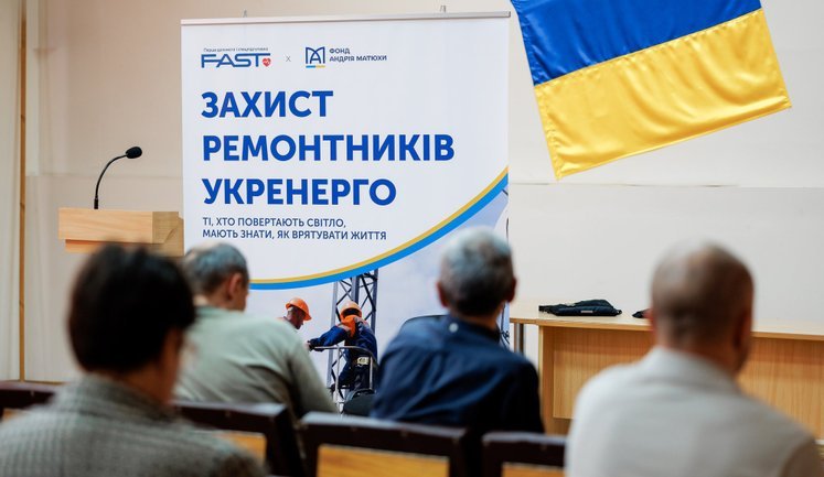 Support for Veterans, Humanitarian Projects, and Assistance to Ukrainian Hospitals: How the Andrii Matiukha Foundation Works. PHOTOS