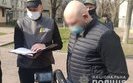 Получил почти миллион гривен "отката": правоохранители задержали экс-начальника Департамента взрывотехнической службы. ВИДЕО+ФОТОрепортаж