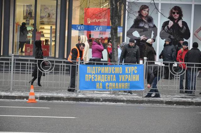 Цензор.НЕТ Изображение