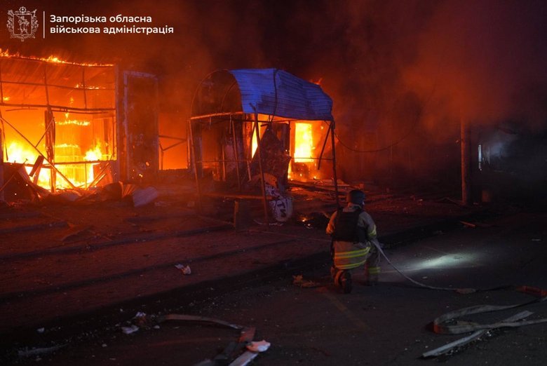 Атака на Запоріжжя 20 листопада