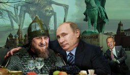 Новый русский богатырь