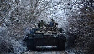 Нічне зведення Генштабу 16 січня