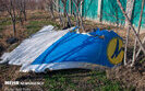 MFA of Ukraine on fifth anniversary of UIA plane crash in Iran