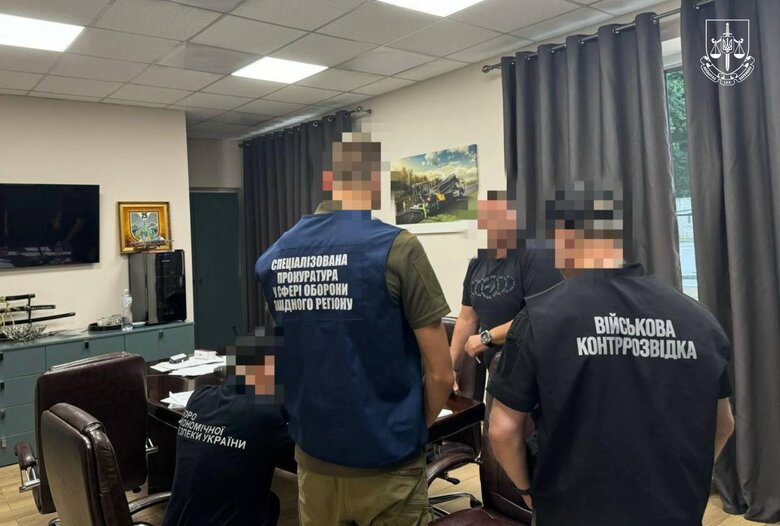 28 осіб заволоділи понад 1,5 млрд грн, виділеними на потреби оборони