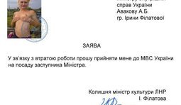 И меня возьмите!