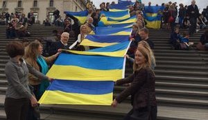В Париже почтили память "Небесной сотни". ФОТОрепортаж