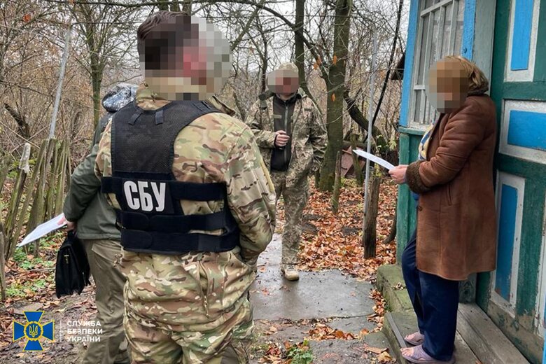 СБУ разоблачила российскую пропагандистку из Черкасской области, распространяющую российскую пропаганду в соцсетях 01