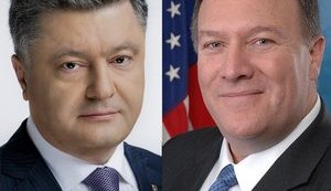 Порошенко приветствует
