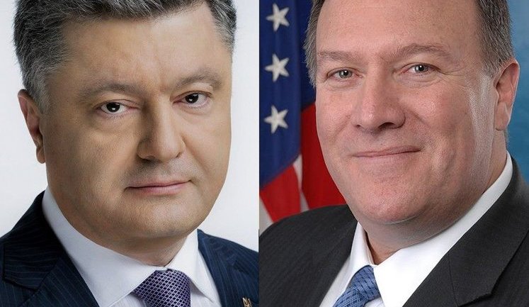 Порошенко провел разговор с Помпео - стороны обсудили "Северный поток-2", усиление санкций против РФ и освобождение украинских заложников в России