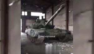 танк,трофей