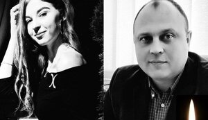 Працівник Снятинської міськради Святослав Лазаренко та завідувачка аптеки Діана Кравченко загинули через удар по Чернівцях. ФОТО