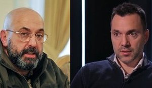"Щодо Кривоноса є питання у зв'язку зі спробою державного перевороту в 2017 році", - радник глави ОП Арестович пояснив причини звільнення