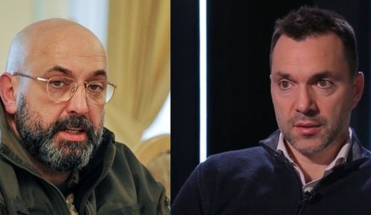 "Щодо Кривоноса є питання у зв'язку зі спробою державного перевороту в 2017 році", - радник глави ОП Арестович пояснив причини звільнення