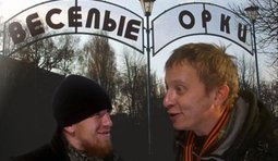Один еще бегает...