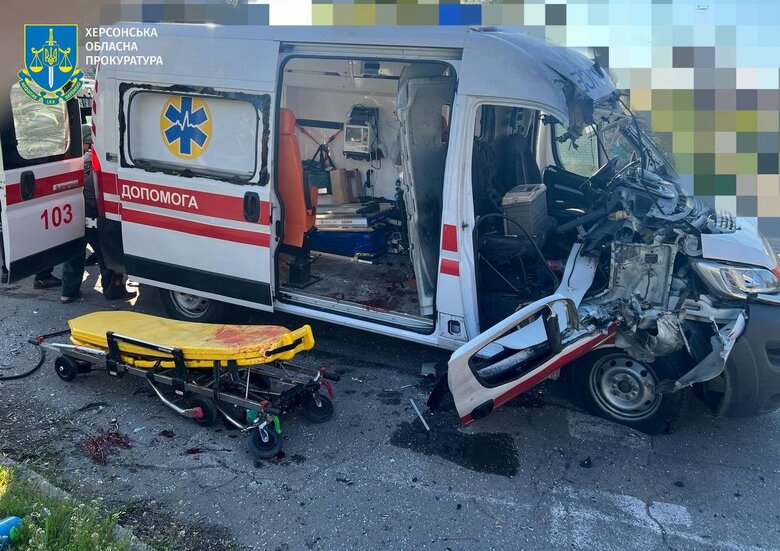 Атака дрона на швидку в Херсоні 17 квітня 2025 року