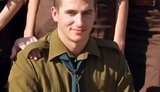 боец