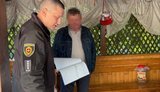 Во время реконструкции подстанции в Ровно переплатили за оборудование 1,3 млн грн