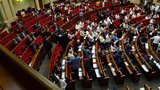 вр рада депутаты вышиванки