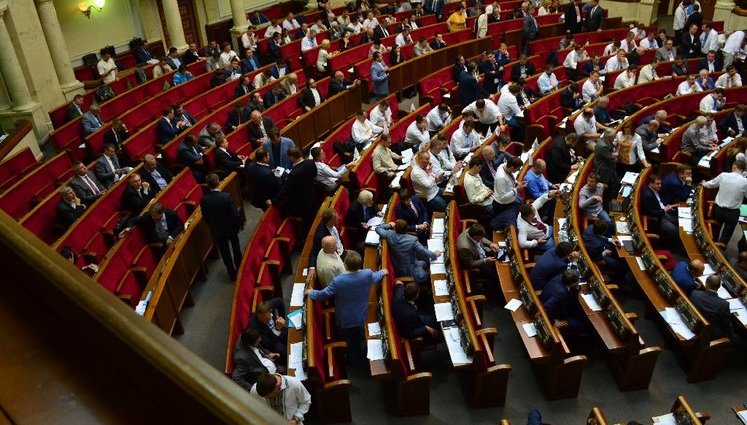 Verkhovna Rada approved Ukraine's external debt restructuring