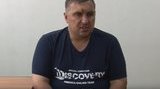 панов