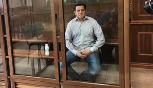 Верховный суд РФ 12 сентября рассмотрит апелляцию на приговор Сущенко