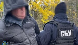 СБУ та Нацполіція ліквідували нові