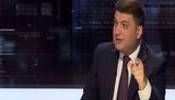 Гройсман обещает уйти в отставку при провале повышения пенсии. ВИДЕО