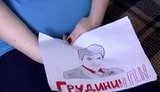 "Мамо, мене посадять за незаконну агітацію", - російській школярці погрожував учитель, після "неправильного" малюнка на шкільному конкурсі "Намалюй вибори". ВIДЕО