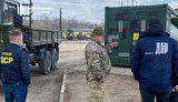 Злочинів, пов