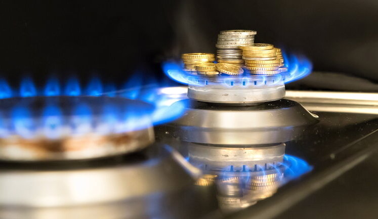 "Нафтогаз" позичив ще майже 5 мільярдів у державного банку на закупівлю газу