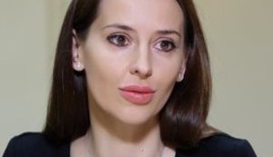 мерило