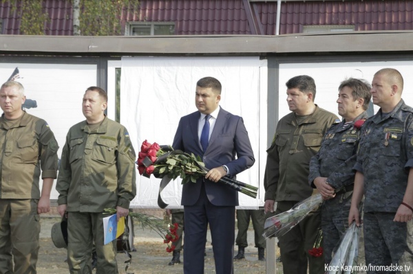 похороны нацгвардия костына сластников