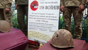 Как поменялись цифры потерь СССР во Второй мировой войне: от 27 до 43 миллионов человек