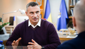 Неоказание помощи выглядит предательством друзей, - Кличко