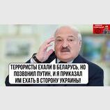...а потом... а потом...