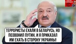 ...а потом... а потом...
