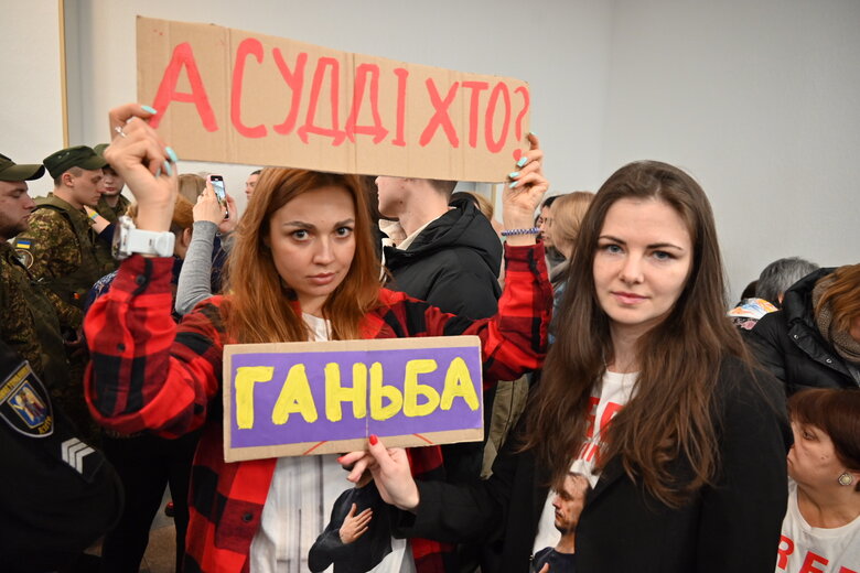Суд над Романом Червінським