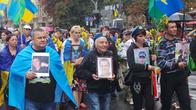 киев марш нескорених непокоренных хода