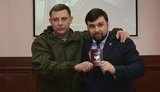 Большая в жопу разница
