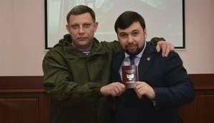 Большая в жопу разница