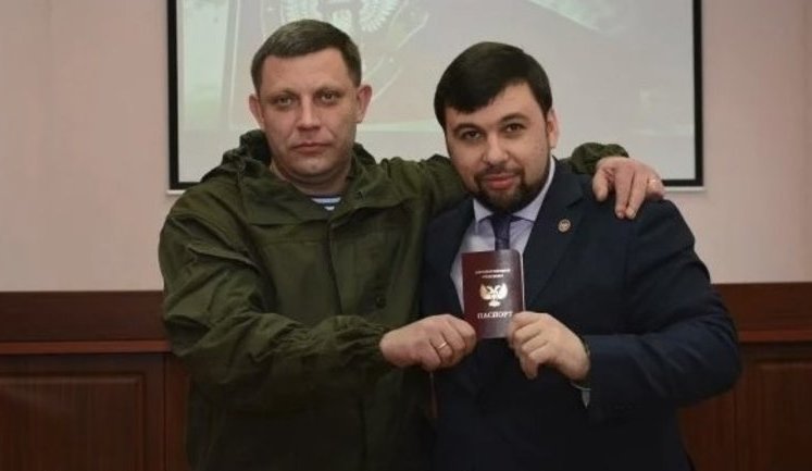 Большая в жопу разница
