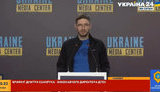 дтек,сахарук