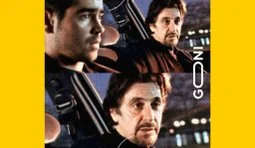 Нормальний план...