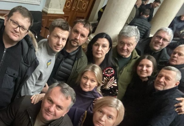 Рада сьогодні ввела довічне увязнення за мародерство, диверсії, держзраду, схвалила націоналізацію майна РФ та погодила указ Зеленського про мобілізацію 01